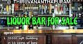 TVM 2 liquor Bar placed for sale