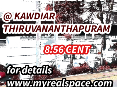 TVM Kawdiar 8.56 cents commercial plot