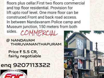 TVM Nandavanam commercial building 5.5 cr for sale